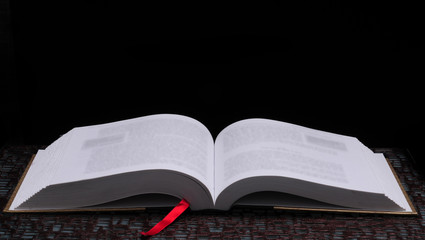 【四川工商学院学费,四川工商学院学费一年多少钱2025最新标准】