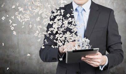 【广东财经职业学院是大专吗,广东财经职业技术学院怎么样】