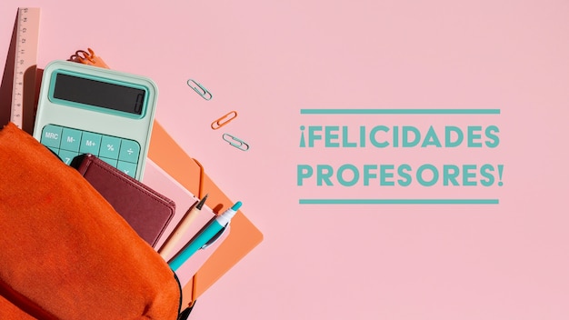 欢迎使用Z-BlogPHP！